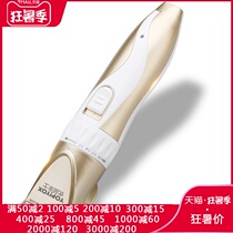 Hair clipper electric push clipper Rechargeable electric fader Adult baby child shaving electric hair shaving knife Household