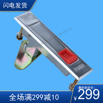 MS507 indoor new zinc alloy Haitan mechanical door lock Universal fire box lock high voltage power distribution cabinet lock lock