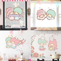 Double star fairy cartoon toilet cover sticker waterproof seamless bathroom creative personality bathroom wall decoration sticker