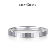 Zhou Dai Sheng Su Circle Bracelet female S990 foot Silver fashion simple sterling silver bracelet bracelet bracelet jewelry birthday gift