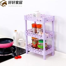 Toilet shelve Floor Type Bathroom Wash Wash Terrace Triangular Corner Rack Toilet Multilayer Cosmetic storage