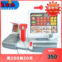 Germany klein Childrens simulation supermarket cash register family role-playing toys Preschool toys Educational toys