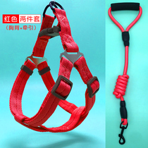 Holding Dog Rope Small And Medium Dog Teddy Traction Rope Dog Rope Chain Sub small dogs Pets universal vest-style Dog Puppies