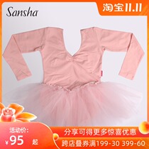 Sansha Sansha childrens ballet TUTU skirt skirt long sleeve ballet shape suit dance practice suit