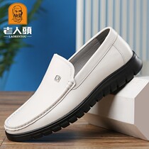 Old man head leather shoes men 2020 Spring Korean version breathable white casual shoes leather soft bottom soft face middle-aged dad shoes