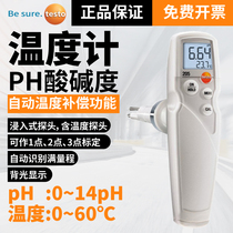 Deto testo105 205PH meter thermometer pH high precision probe type food waterproof thermometer