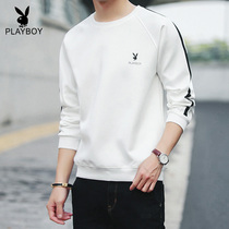 Playboy round neck sweater mens 2020 spring and autumn new Korean version of the trend white pullover hooded jacket spring