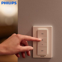 Philips hue Remote Control smart digital wireless switch dimmer Hue lamp segment infinitesial controller