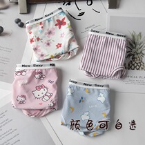 4 Underwear Womens Ice Silk low waist breathable hole girl summer flower Cartoon Slide cute high bomb student triangle