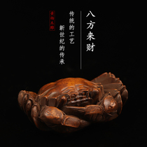 Wood carving handlebar piece small leaf yellow poplar wood solid wood engraving crab Eight for fortune and fortune to house ornament pendulum piece