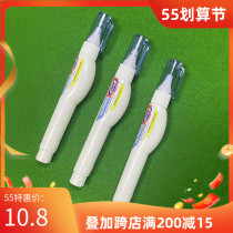 Billiard Table Cloth Drawing Line Pen Bench Nico Pen White Note Pen Replacement Bench Ney Tool Billiard positioning mark