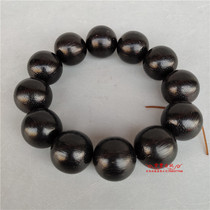 Antique miscellaneous bone carving bone products Horn plain face ball beads Hand string bracelet Hand handle pieces Home decoration Antique collection