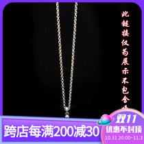 Sterling silver 925 silver hanging chain Gawu chain o-type necklace men and women necklace silver clavicle chain sterling silver no pendant sweater chain