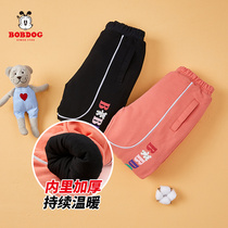 Babu Bean Flagship Store Official Flagship Child Clothing Children Cotton Pants Winter Thickening 2021 New Men And Women Sportswear Pants