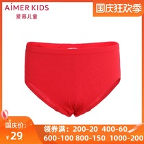 Admiration Childrens counter Small and Medium Girls Year of the Rat Red New Year Mid-waist Triangle Panties AK1221904