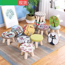 Solid chair Chinese wooden stool personality apartment small bench bedroom girl heart simple cute light fishing