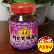 Dingfeng refined rose fermented bean curd 250g rose milk curd seasoned tofu rice