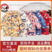 Innubissnoopy childrens down clothes 2021 new white duck suede full printed cartoon mid-thick childrens jacket