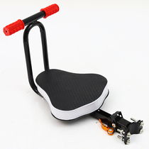 Electric car child seat Front foldable battery car Mountain bike Baby child baby safety cushion