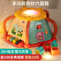 Baby hexahedral clap drum multi-function 1 one 2 years 6 months 12 baby educational toys musical hand clap drum