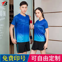 Summer badminton suit suit men and women table tennis volleyball tennis speed dry sports wear customised uniforms adult children