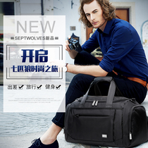 Seven Wolves Travel Bag Mens Large Capacity Backpacks Handbag Business Travel Short Distance Casual Fitness Luggage Bag