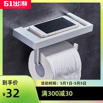 Space aluminum black thick mobile phone tissue rack toilet bathroom rack roll paper holder toilet hotel toilet paper box