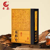 Richun Tea Wuyi Red Fangyan Tea (Rustic Heart Flower Fragrance Old Cong Narcissus 3483) Oolong Tea 112g