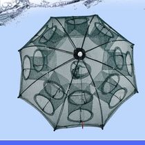 Shrimp cage fishing net Fishing cage Lobster net Catch fish cage Shrimp net catch crab loach eel cage Automatic folding fish net
