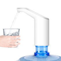 Sub-way barrelled water pumping machine Charging water dispenser Water pumps Home Electric pure water pressure Automatic water outlet