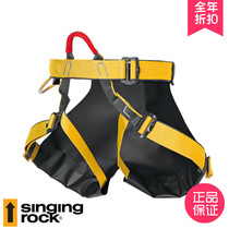 Sollec SR TOP CANYON Top climbing and river tracing Half-body harness Bear rock climbing full