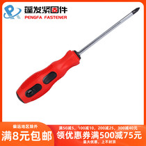 With magnetic screwdriver slotted phillips screwdriver screwdriver screwdriver screwdriver plum screwdriver 2 inch-5 inch