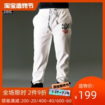 Muscledog muscle dog super bully dog head simple sports pants trend fitness pants