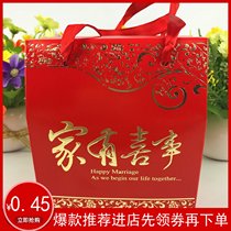 Home with happy knot wedding celebration Festive Sugar Box handbag Back to gift box Gift Bag bag Festive Egg Packaging Gift Bag