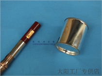 Cucurbit main sub-pipe accessories Daquan Reed glue Bau Reed Universal Adhesive soft glue pronunciation piece