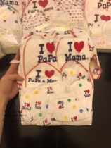 I LOVE PAPAMAMA newborn baby pure cotton butterfly clothes monk served with a dozen sets of spring and autumn long-sleeved khaki