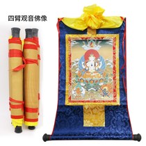 Tibetan Buddhist supplies Buddhist temple decoration supplies Tibet thangka four-wall Guanyin Bodhisattva thangka Buddha statue hanging