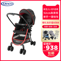 American graco Gray baby stroller Stroller stroller cart two-way high landscape baby umbrella car folding