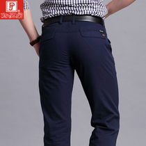  2021 summer new casual pants mens loose thin pants mens pure cotton mens pants European and American straight pants trousers