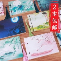 Ancient wind line installation book Chinese style notebook stationery creative retro student diary mini notebook