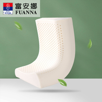 Fuanna Pillow Pillow Core Thai Imported Antibacterial Latex Pillow Home Single Adult Pillow 40x60 Child 50x30