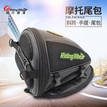 Riding Tripe Motorcycle Backseat Bag Rear Wrap Rain Rear Wrap Knight Rider Ride Charter Car Backpack