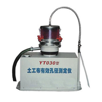 Geotextile effective aperture tester YT030 type tester