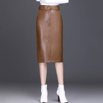 Medium and long leather skirt women leather skirt 2021 autumn and winter New Age high waist skirt slim split one step step skirt