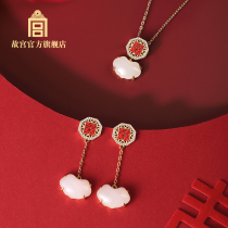 Forbidden City happy event window earrings pendant jewelry gifts birthday gifts Palace Museum official flagship store