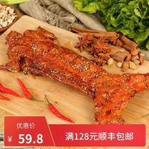 Salt Gang a lot of Zigong cold-eating rabbit spicy hand-torn roasted rabbit fresh and freshly baked whole rabbit spicy rabbit meat