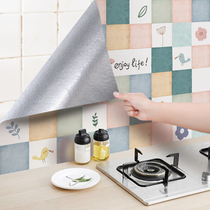 Kitchen Greaseproof Sticker Self-Adhesive Fire Resistant High Temperature Range Hood Hearth Decoration Cabinet Table Top Thickened Waterproof Stickers