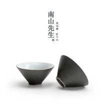 Mr. Nanshan black pottery cup ceramic small teacup kung fu tea set individual cup single cup simple Master Cup
