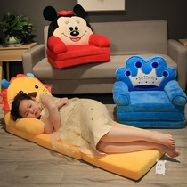 Childrens folding small mini bedroom sofa Net red lazy creative cartoon kindergarten boys and girls lazy recliner New