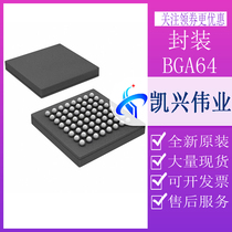 STM32G431RBI6 STM32G431RBI6 BGA64 128KB ST willpower IC chip ARM microcontroller brand new original